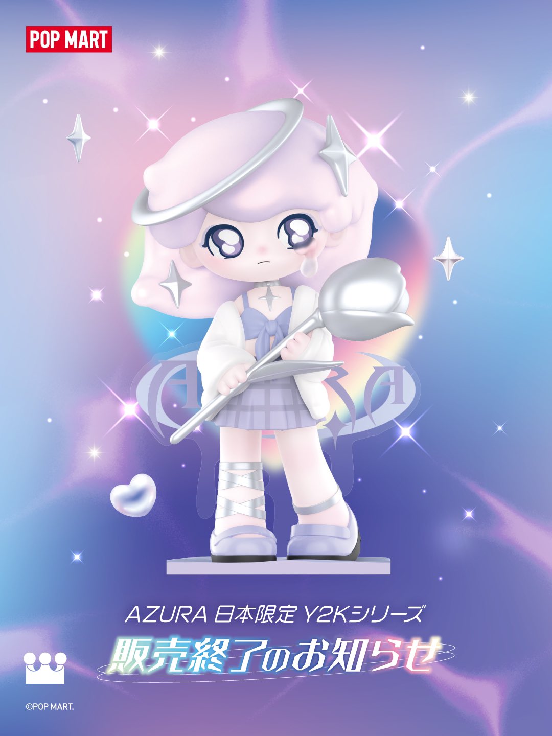 POP MART JAPAN on X: POP MART JAPAN on X:
