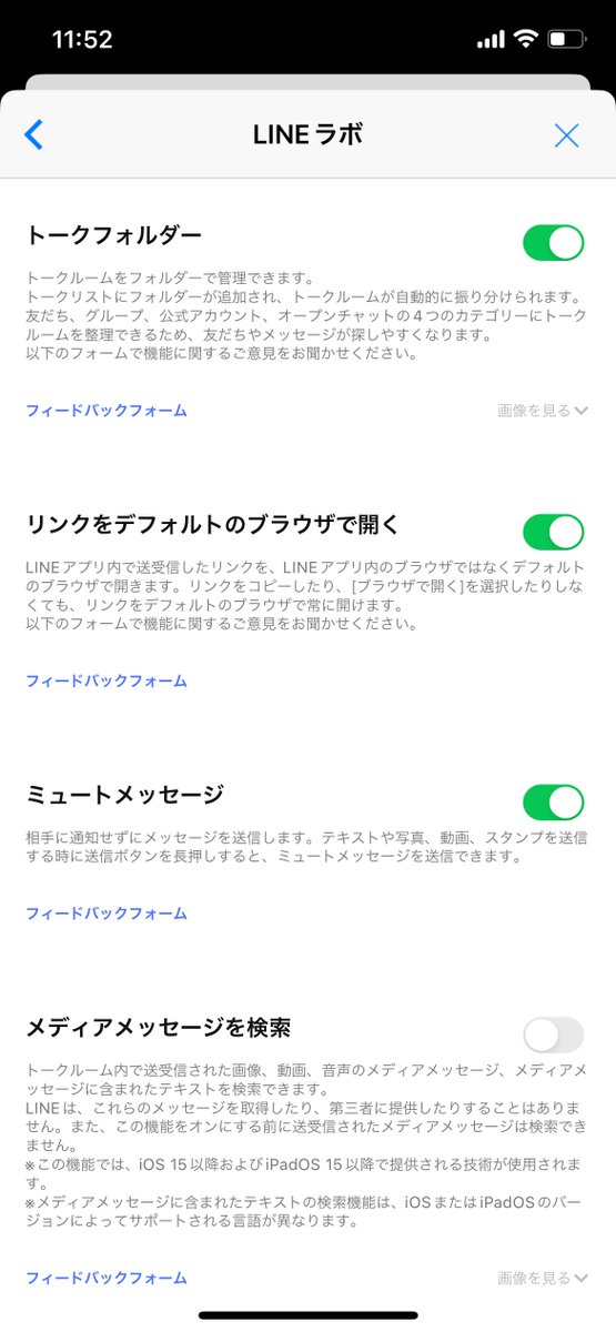 シュウ tweet media