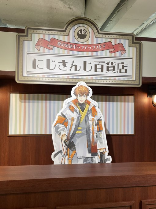 コスプレイヤー小波なこのTwitter画像1