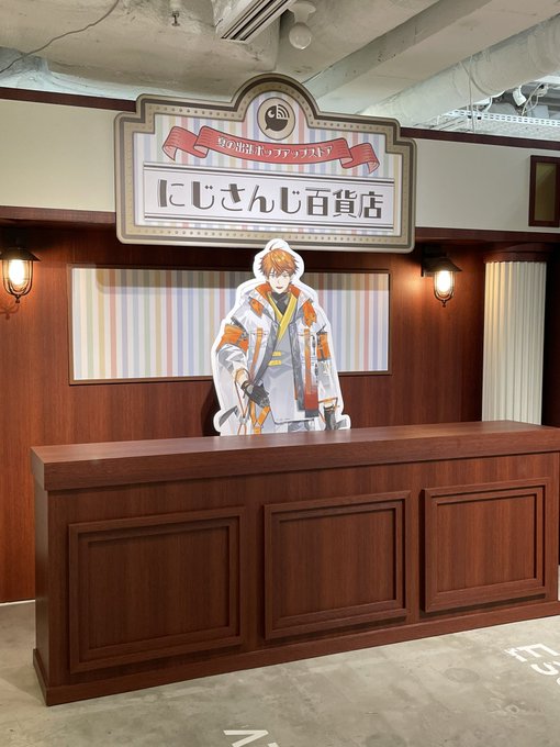 コスプレイヤー小波なこのTwitter画像2