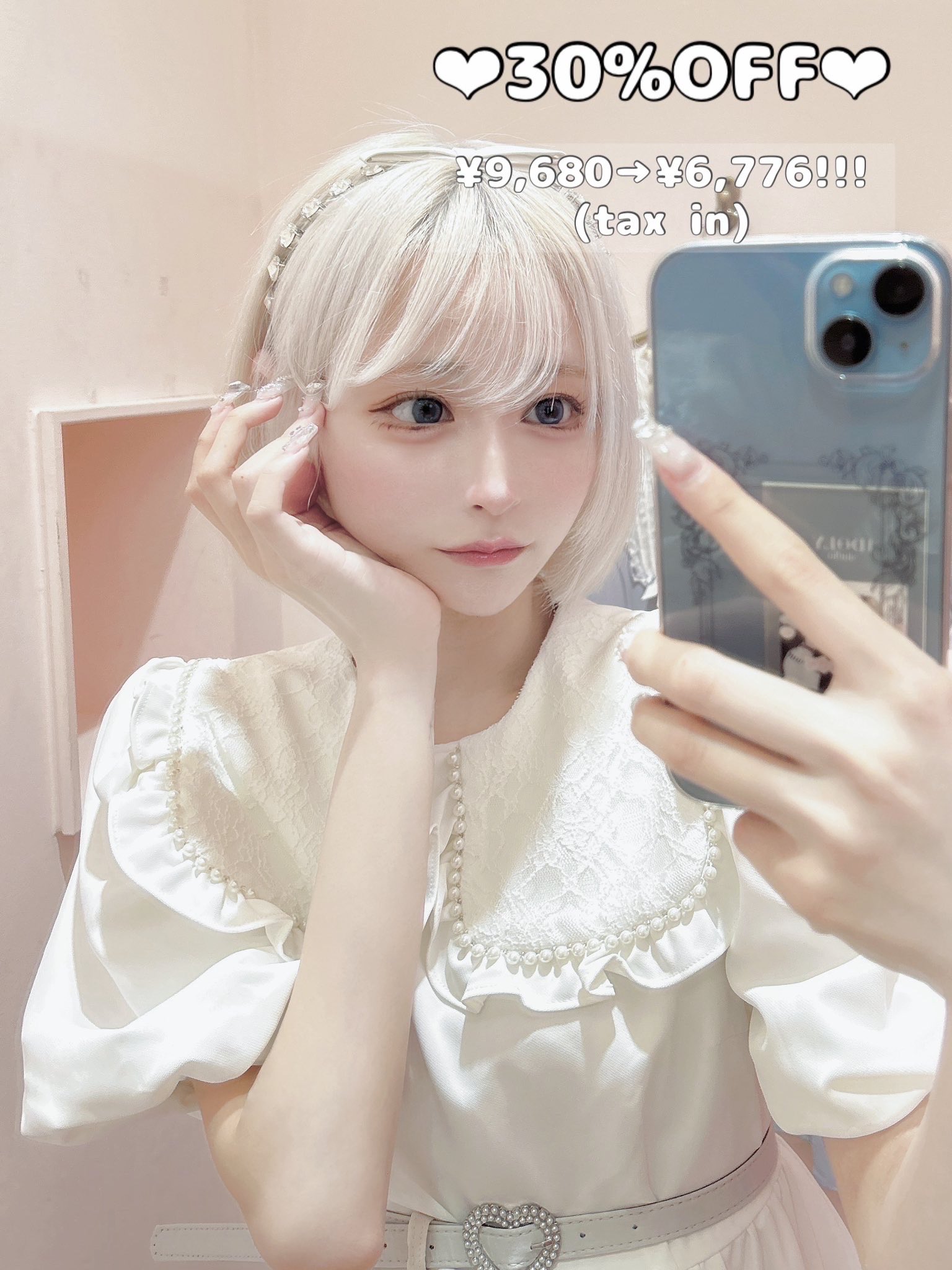Manon Tokyo マノントーキョー ワンピース ホワイト ♡大人気ワンピース♡ オリジナルブランドManonMimie