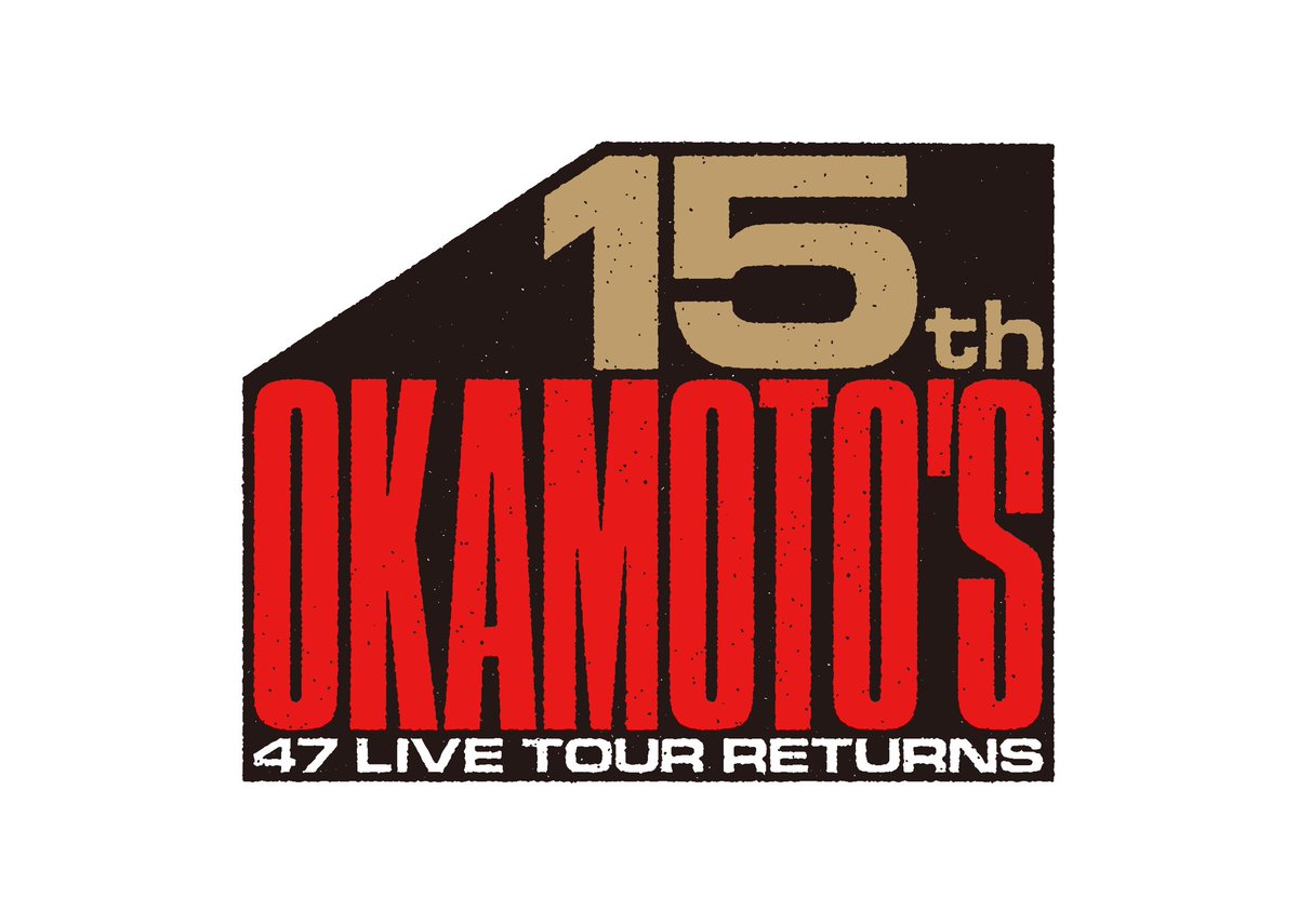 OKAMOTOS_INFO's tweet photo. ========
47都道府県ツアー開催決定！ 
========
 
「OKAMOTO'S 15th Anniversary FORTY SEVEN LIVE TOUR -RETURNS-」開催❤️‍🔥

2度目の47都道府県ツアー！
ツアーより活動休止をしていたハマ･オカモトが復帰！！

デビュー15周年をお祝いしましょう㊗️✨

▼Tour 特設サイト
https://t.co/Gx23sVE4Ik https://t.co/wOBynSb9PX