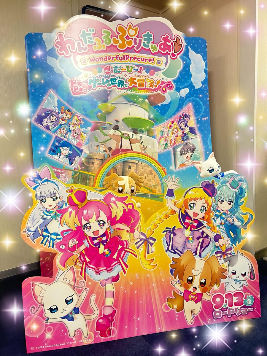 GS5iBmeXMAAcTVf.jpg?format=jpg