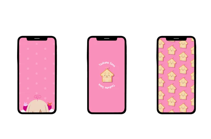 【スマホ用壁紙】九十九佐命 壁紙のみの使用でご自由にどうぞ〜!! I made smartphone wallpapers for Tsukumo Sana! Feel free to use it as your phone wallpaper only! #galaxillust