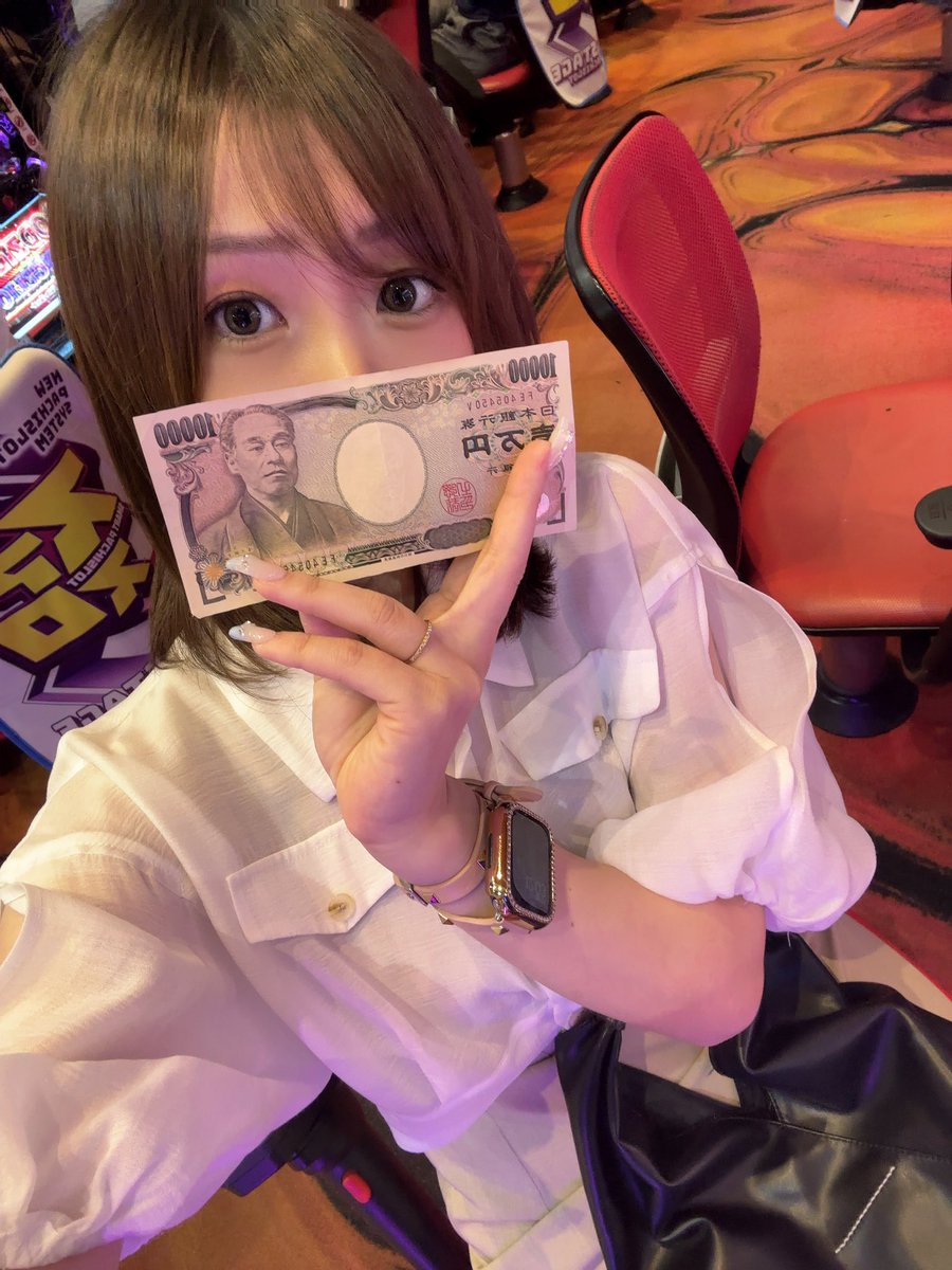 Post by 虹色のん🦭 on X: 4⭐︎枚⭐︎目