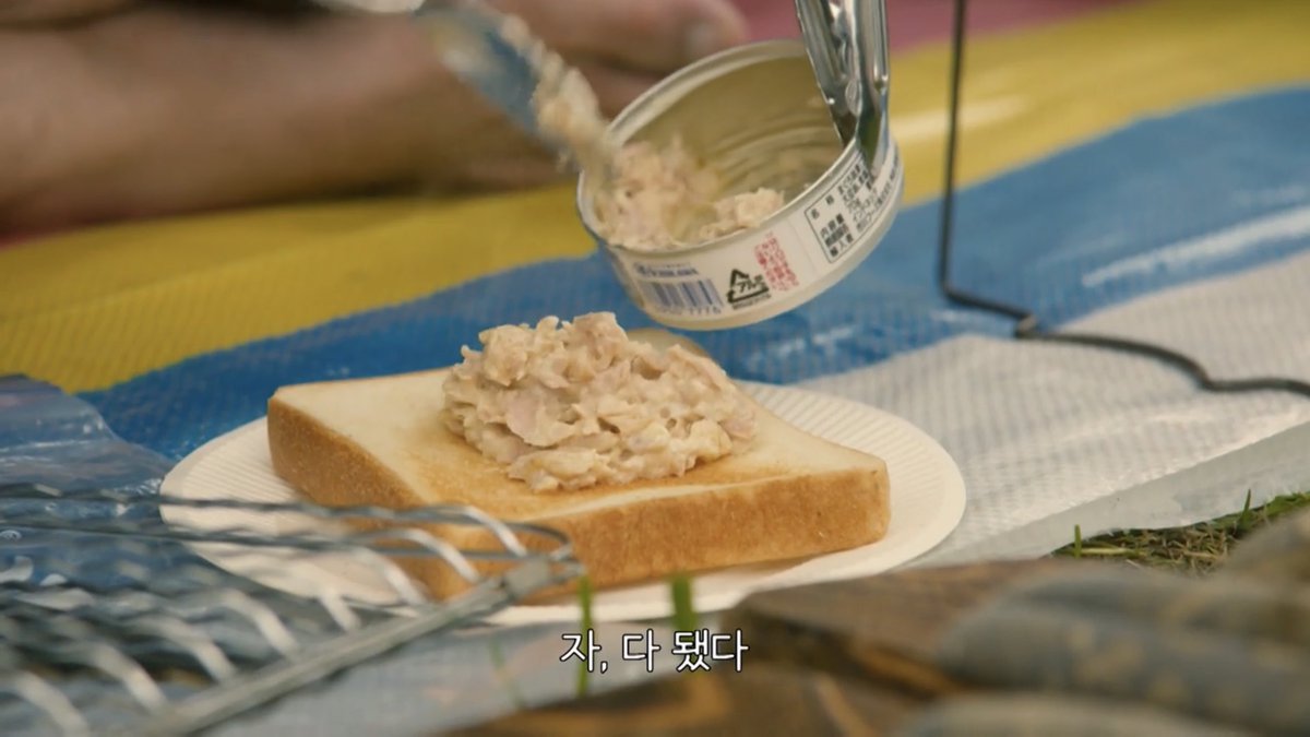 ㅈㄴ맛있어보임