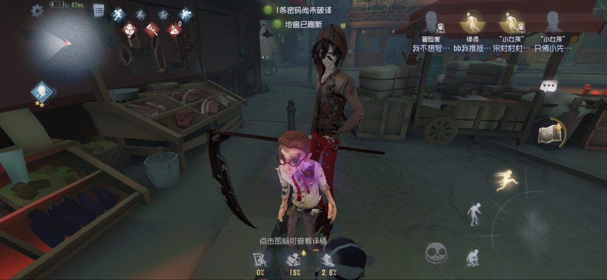 chengxi2233's tweet photo. 昨天近距离贴脸发现zack笑的好变态魔性哈哈哈哈哈哈哈 https://t.co/TNaeu1ZfoG