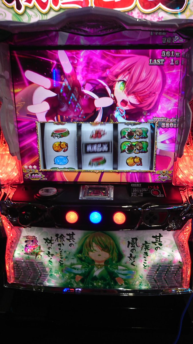 ロウリィ@あかねぇ、サトシ推し tweet media