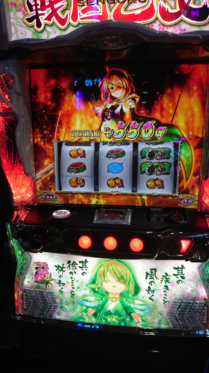 ロウリィ@あかねぇ、サトシ推し tweet media