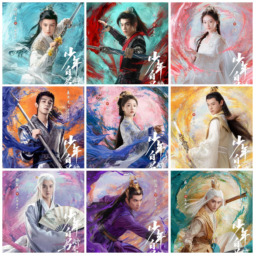 FKShi's tweet photo. TV Series #DashingYouth/ #少年白马醉春风/ #ShaoNianBaiMaZuiChunFeng share new individual poster
Cast:
#HouMingHao
#HeYu
#HuLianXin
#XiaZhiguang
#JiangZhenYu
#BaiShu
#ZhangChenXiao
#ChenPinYan
#XueBaYi
https://t.co/eFsgeqsVaG
~Weibo 19 Jul 2024~ https://t.co/YOfYxd22Ml