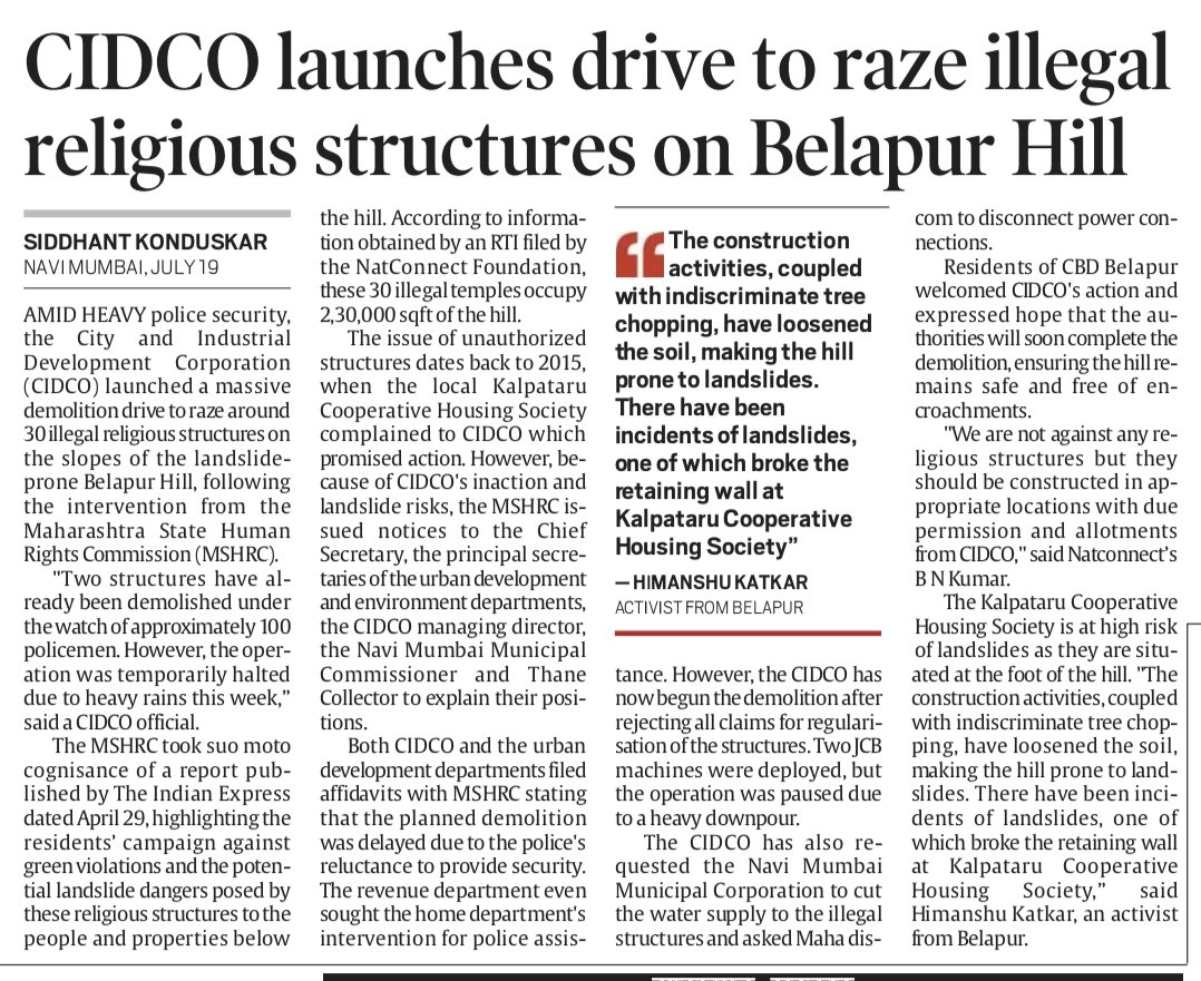 NATCONNECT FOUNDATION (@natconnectnow) on Twitter photo 