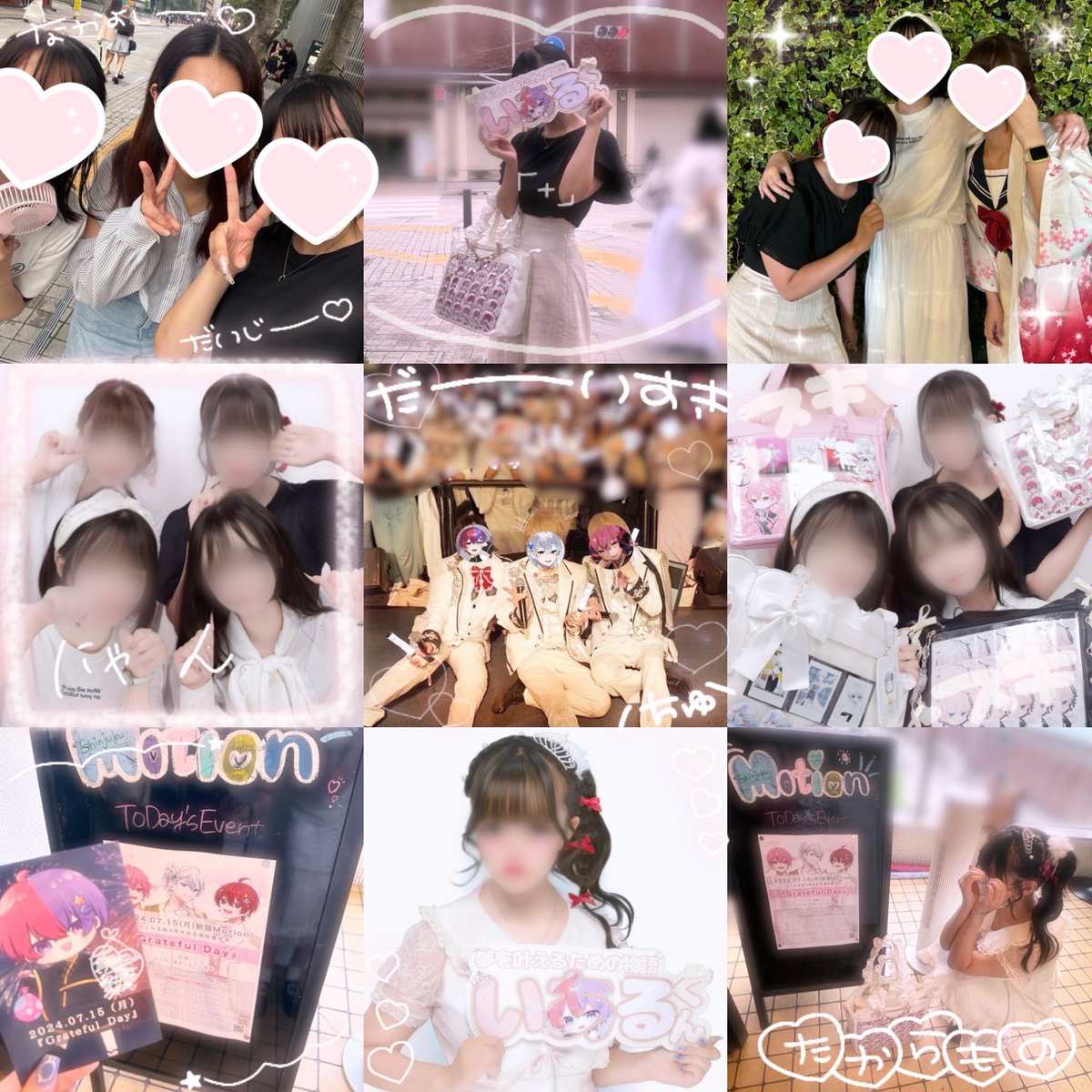 Funene_0726's tweet photo. ๐๐๐๐.๐๐.๐๐~๐๐
2ๆฅ้ใใใใจใใใใใพใใ
ใใฃใจ1ไบบใ ใฃใใใฉใใใใ๐ญใฃใฆๆใฃใฆใใใฉใใใใใฎไบบใจใ่ฉฑใงใใฆๅฌใใใฃใใงใ๏ผ๏ผ
ๆจใๆงใจใFFใใใจใๆใๅบใใงใใฆๅนธใใงใใ๐๐ป๏ธ๐
ใใใใใไปฒ่ฏใใใฆ่ฒฐใใใจๅฌใใใงใ
โฅโฅ#PWW https://t.co/MMfI0I8bYM