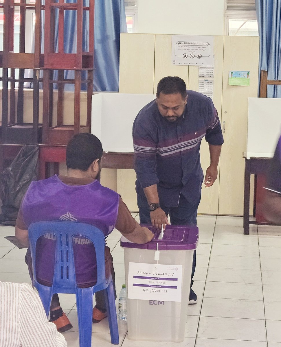 ahmedshamoon777's tweet photo. Voted. Go Vote ✅️ #MachchangolhiMedhu https://t.co/isKuqgLZaL