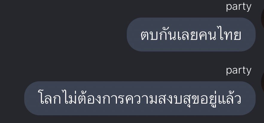ʙᴀʙʏᴊʙᴏᴡ .◜◡◝ JNJM ♡ tweet media