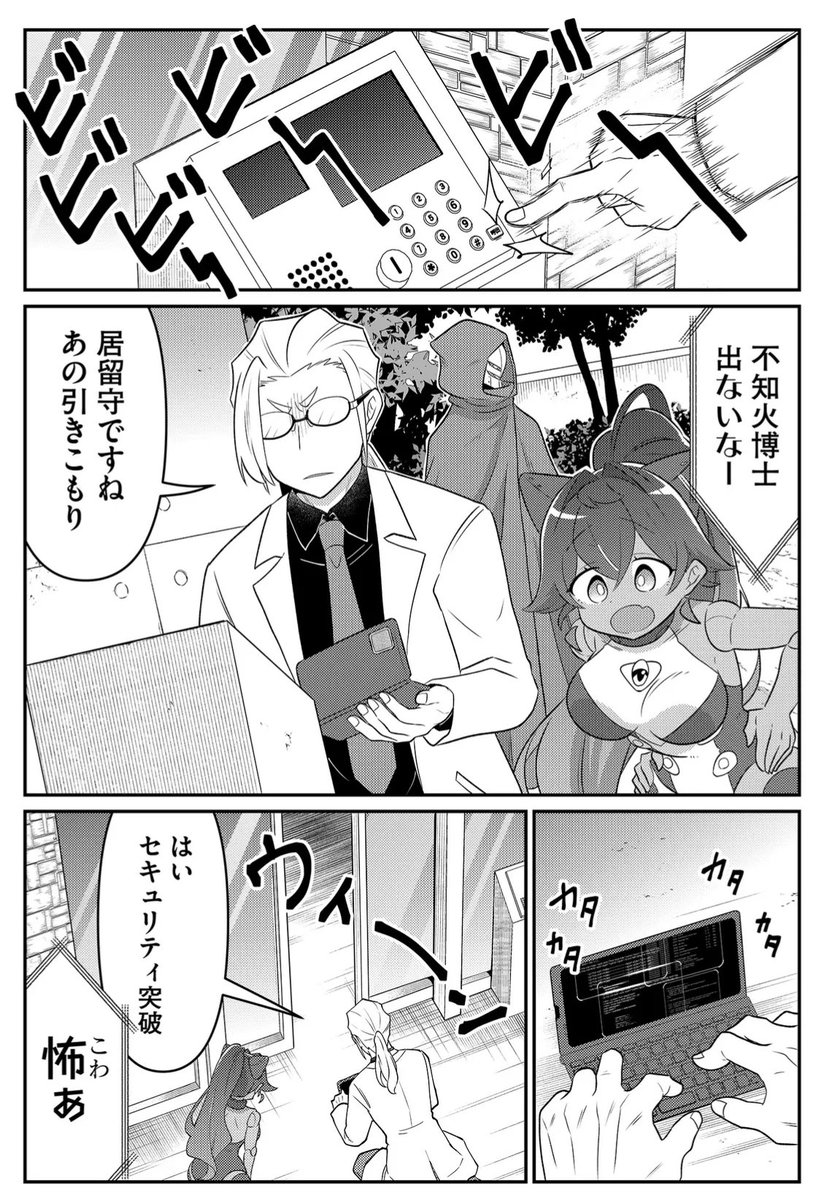 (1/2) 