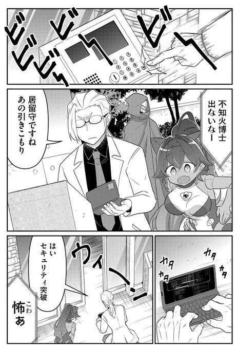(1/2) 