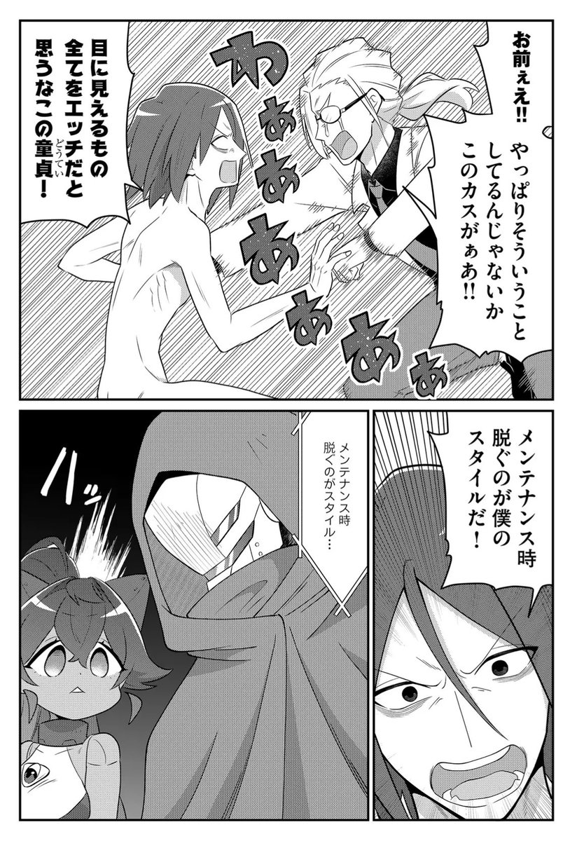(1/2) 