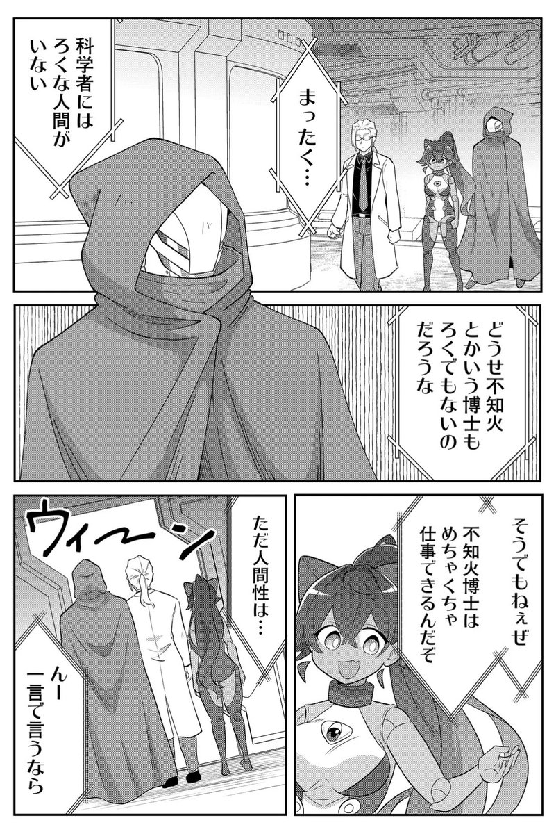 (1/2) 