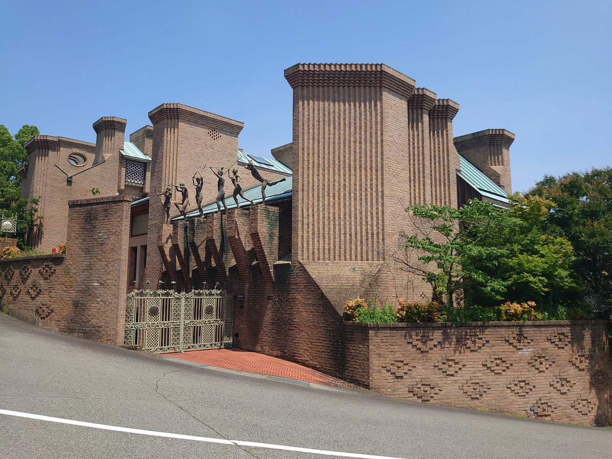 当時のメディア報道・掲載写真