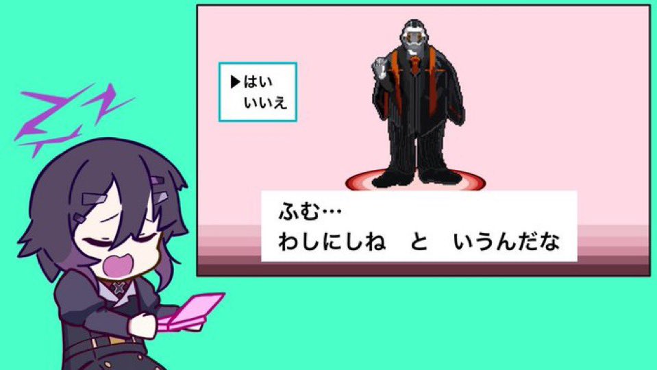 つつみ tweet media