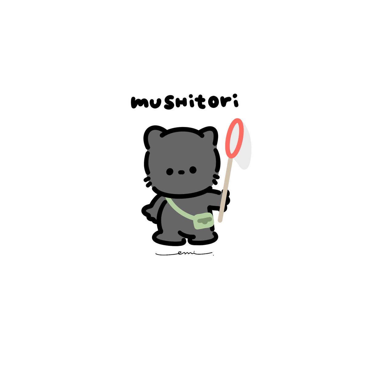 _emi_illust_'s tweet photo. こんな暑い日が続いたら
虫とりに行くのも大変だ🥵

#イラスト #ゆるいイラスト #シンプルイラスト 
#illustration #Procreate #일러스트 https://t.co/YgPIcEaV3O