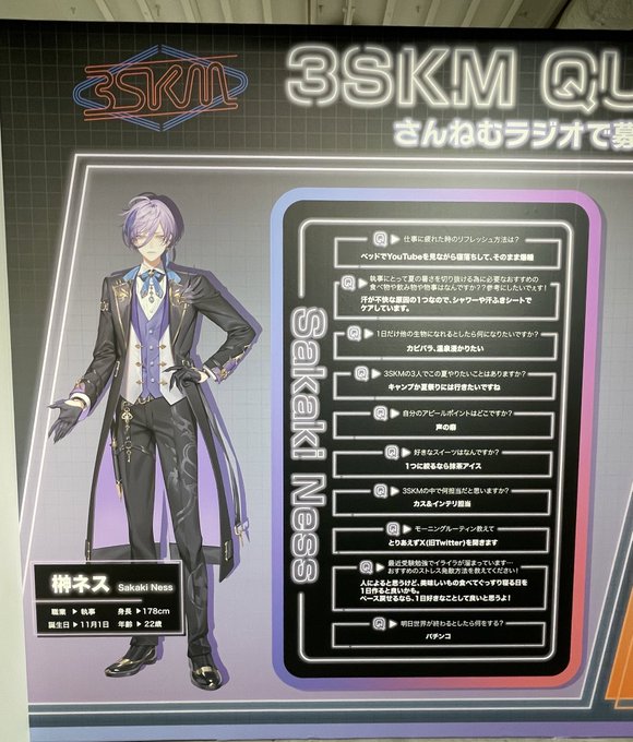 コスプレイヤー小波なこのTwitter画像4