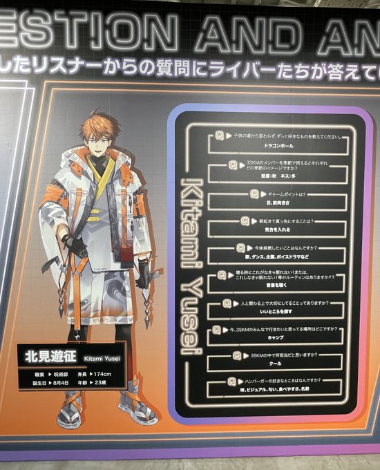 コスプレイヤー小波なこのTwitter画像3