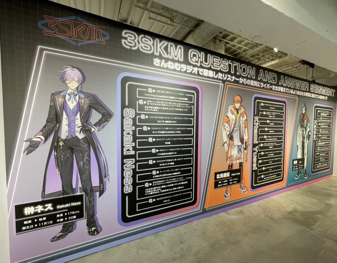 コスプレイヤー小波なこのTwitter画像1