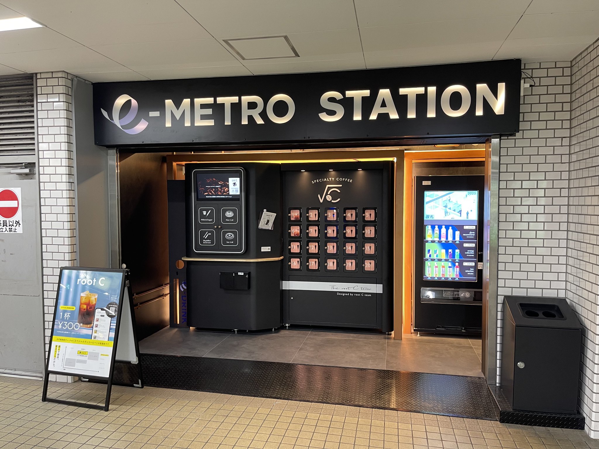 Metro Station/Metro Station レコード LP ヘビロテ MS01NjcxLmpwZWc.jpeg