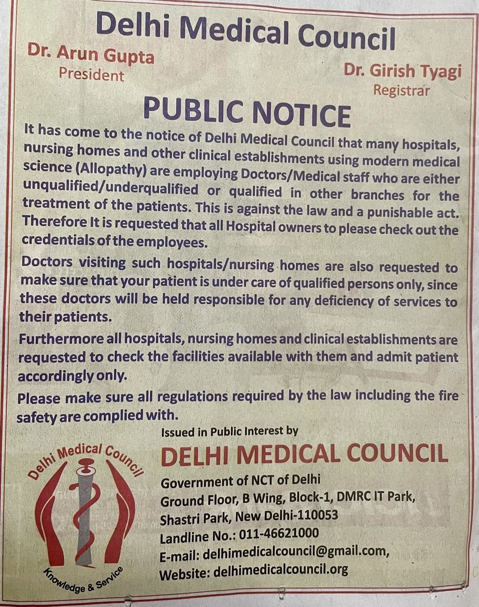 Dr Arun Gupta tweet media