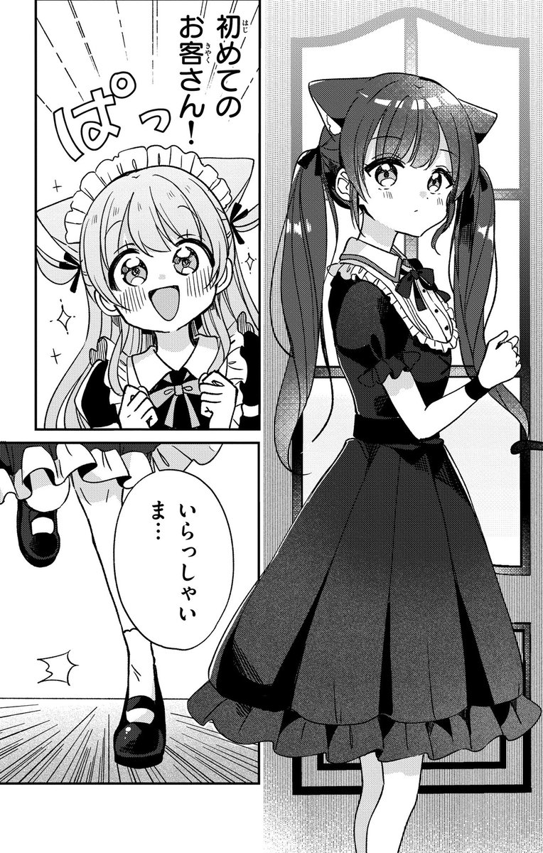 (1/3) 