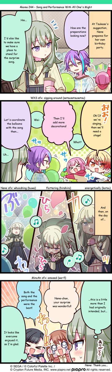 lily_mikumagic's tweet photo. Project SEKAI 4koma 244 - Song and Performance With All One's Might https://t.co/LzNnnR9Dzd