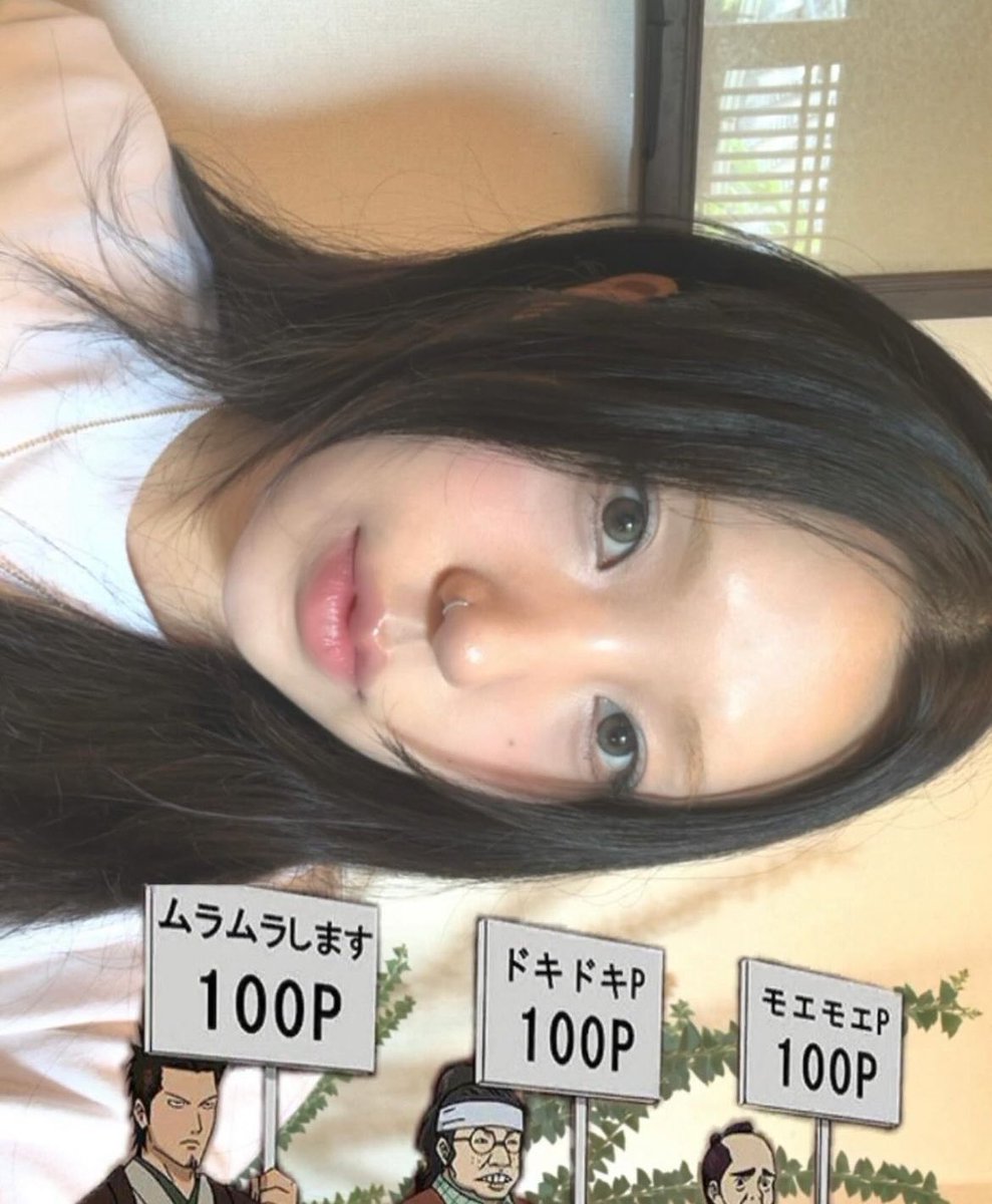 yusuiiupdates's tweet photo. [📸] 240718

“本当に the whipped cream and the strawberry jam”

© yusuii_desukedo

#yusuii #유수이 https://t.co/MLvZ7A0yQS