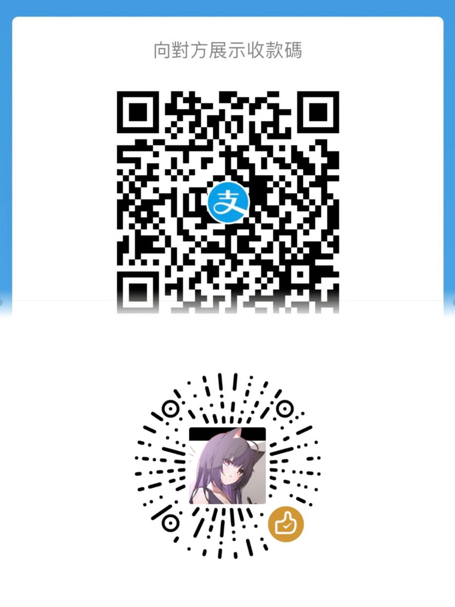 魔盗小夜🇭🇰 tweet media