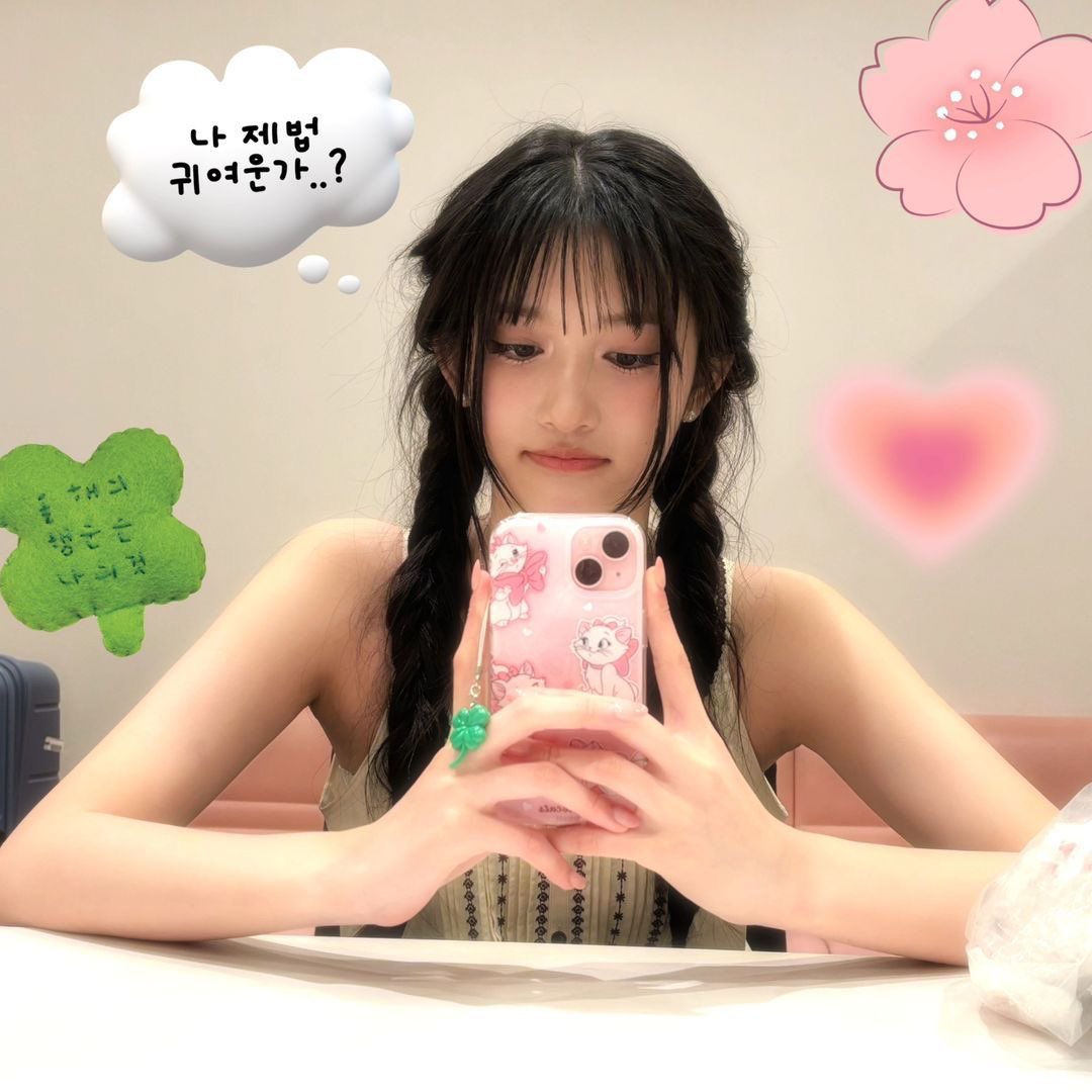 hello! im isha. not new to #stantwt #stantwtph and im looking for moots.

◇ 15, capricorn
◇ she/her
◇ ults: #enhypen, #newjeans, #aespa, and #ive !!

♡ / ↻ to be mutuals