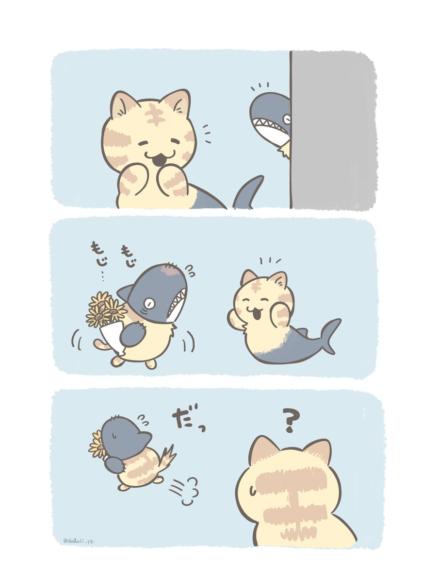 (2/3) 