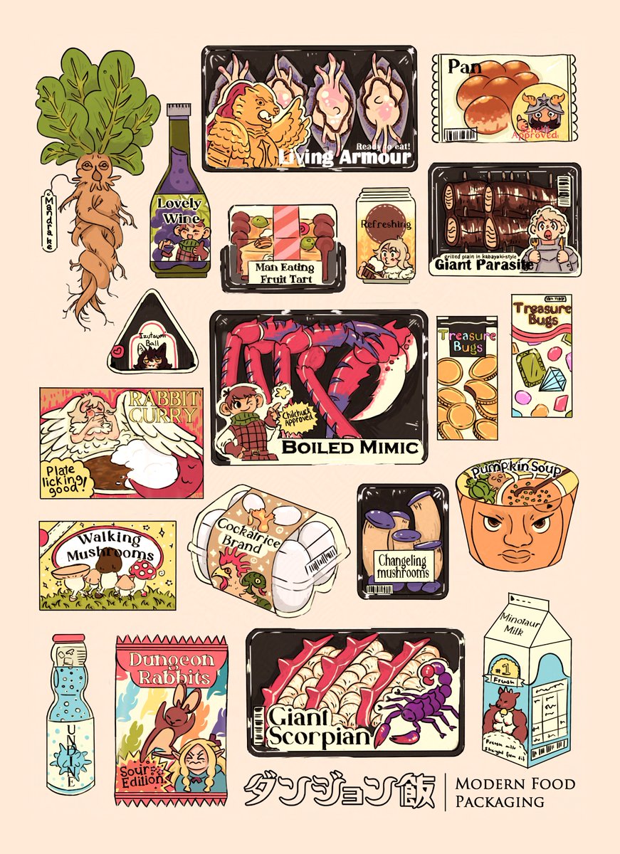 PracticallyBlnk's tweet photo. Delicious In Dungeon Modern Food Packaging!
#DeliciousinDungeon  #dungeonmeshifanart #dungeonmeshi  #digitalart  #digitalartwork  #digitalartist https://t.co/JJu7Lsrsyo