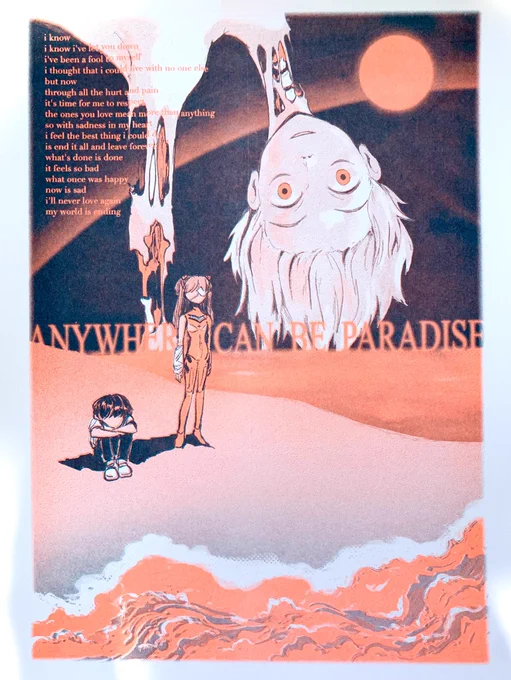 end of evangelion riso print  