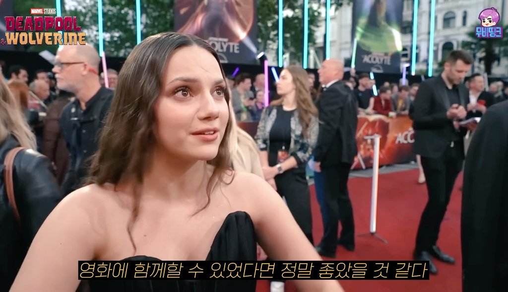 하 다프네 이 깜찍이가ㅋㅋㅋㅋㅋㅋㅋ 로라 나오는건 비밀이었으니ㅋㅋㅋㅋ애콜라이트 때 질문받았나 이번 영화 참여 못해서 슬프다는듯이 말했었고ㅋㅋㅋㅋㅋㅋㅋㅋ미치겠음ㅋㅋㅋㅋㅋㅋ😂😂😂