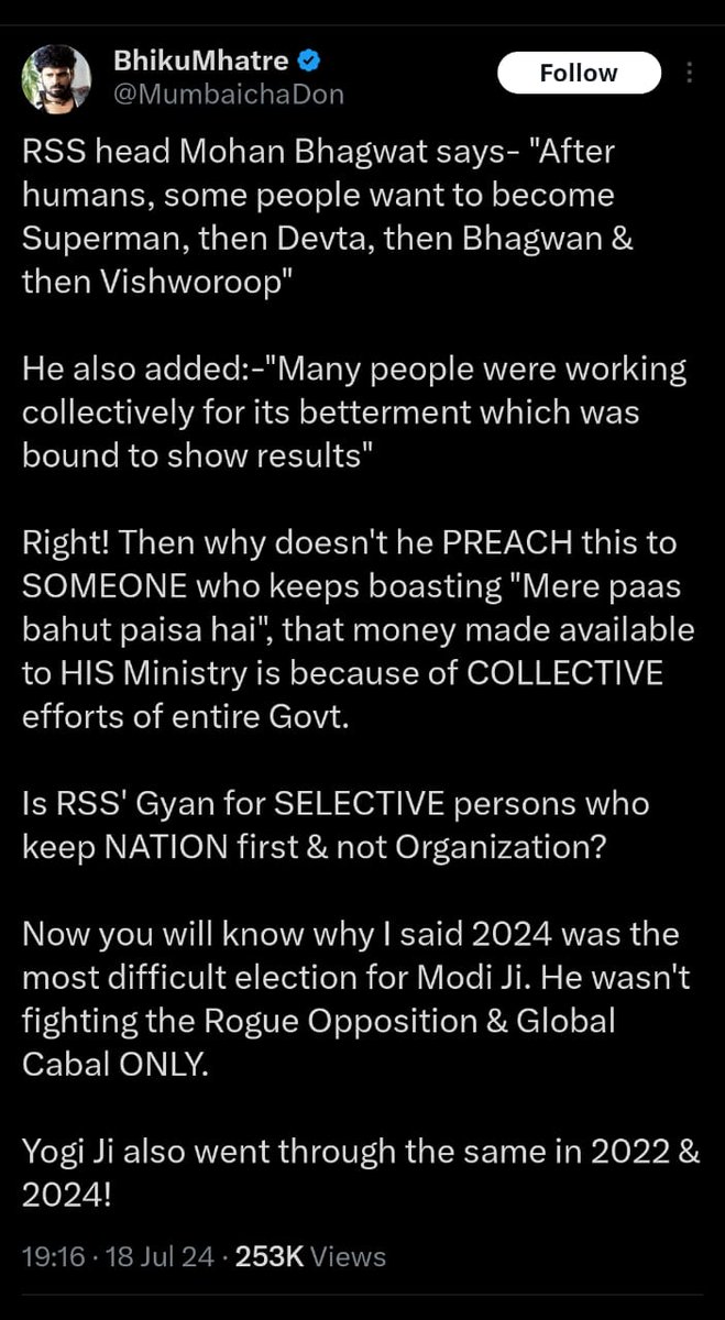 RatanSharda55's tweet photo. .@MumbaichaDon thinks he is God's own gift to #Modi ji. I know he is a Neo-convert. This doesn't give him right to criticise anything #RSS chief says. Being new he doesn't understand RSS but he should atleast try & study. His bosses need to restrain him. I supported him when 1/3 https://t.co/cT6glVy4Eq