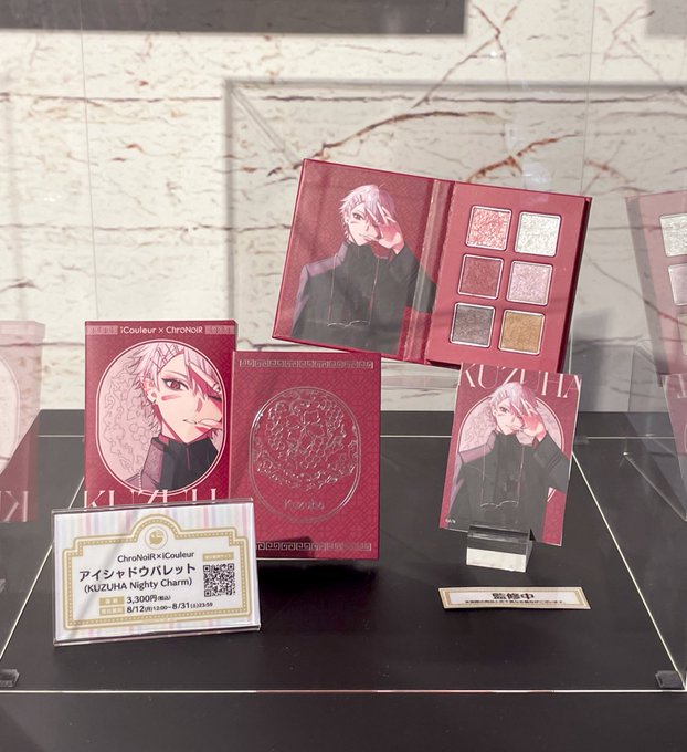 コスプレイヤー小波なこのTwitter画像14