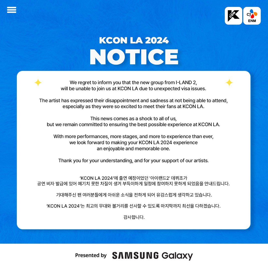 iznaglobals's tweet photo. [240720] NOTICE

Unfortunately, due to unexpected visa issues, Izna will no longer be attending KCON LA 2024. 

#Izna #이즈나 @izna_offcl @izna_offcl_jp https://t.co/E3NRom9Lcd