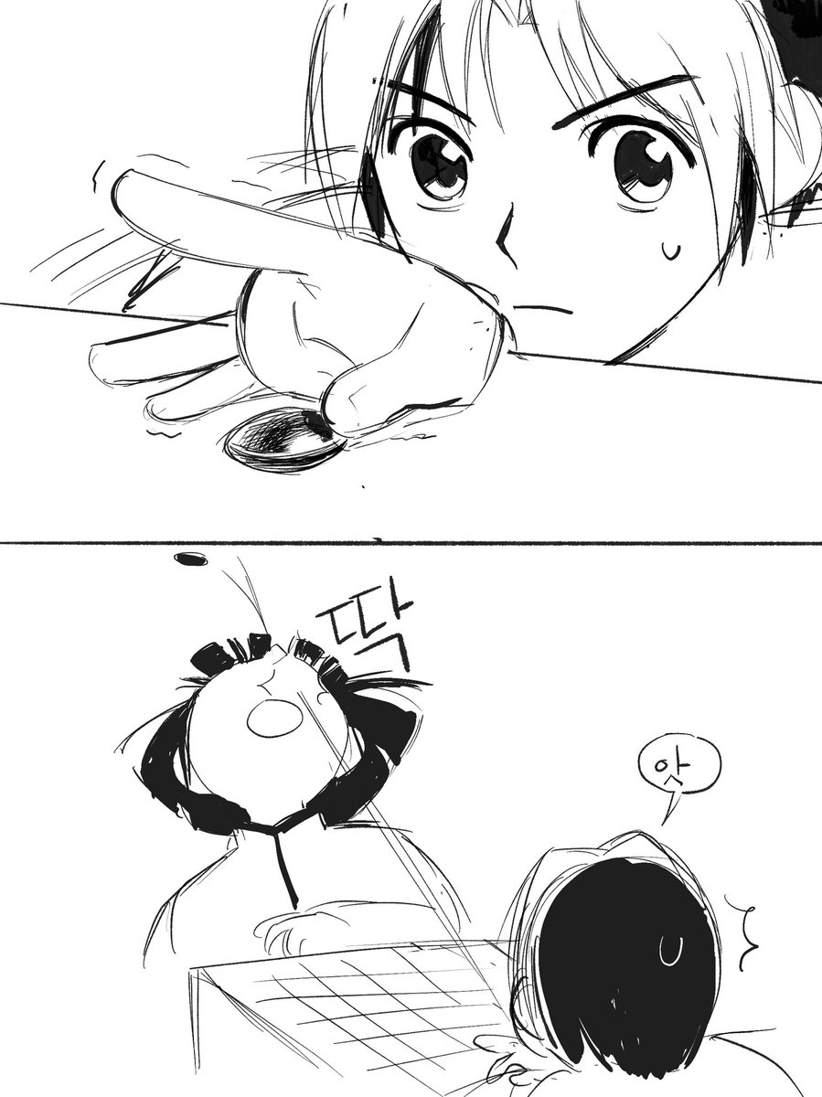 생선 (@baduk_joa) on Twitter photo 