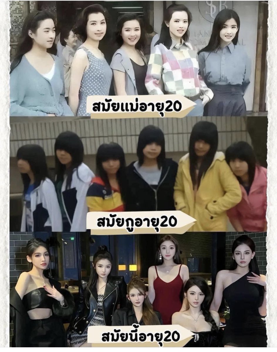 FORTUNEDIETDIARY tweet media