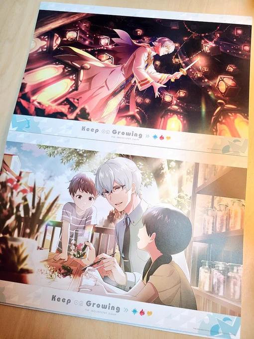 サイスタのこの「硲道夫という教師は聖職者ということで知られていますが…」の思想のカード絵大好き