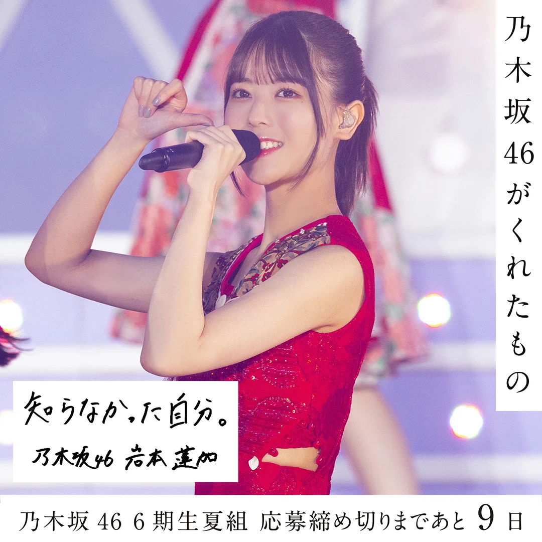 GS5rlLPbIAA_2RQ?format=webp&