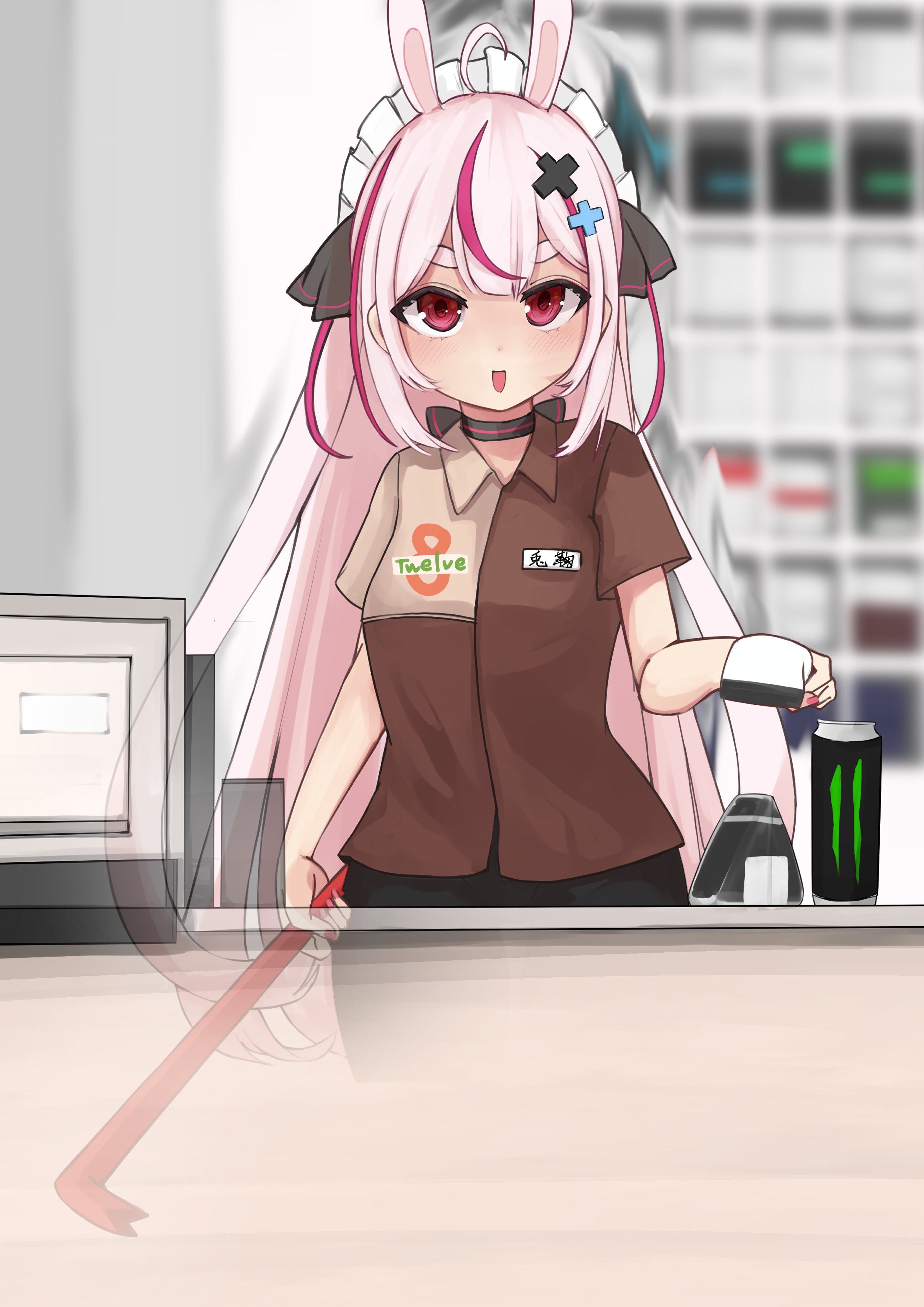 まりあーと - Search / X