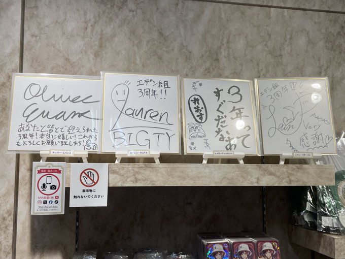 コスプレイヤー小波なこのTwitter画像31