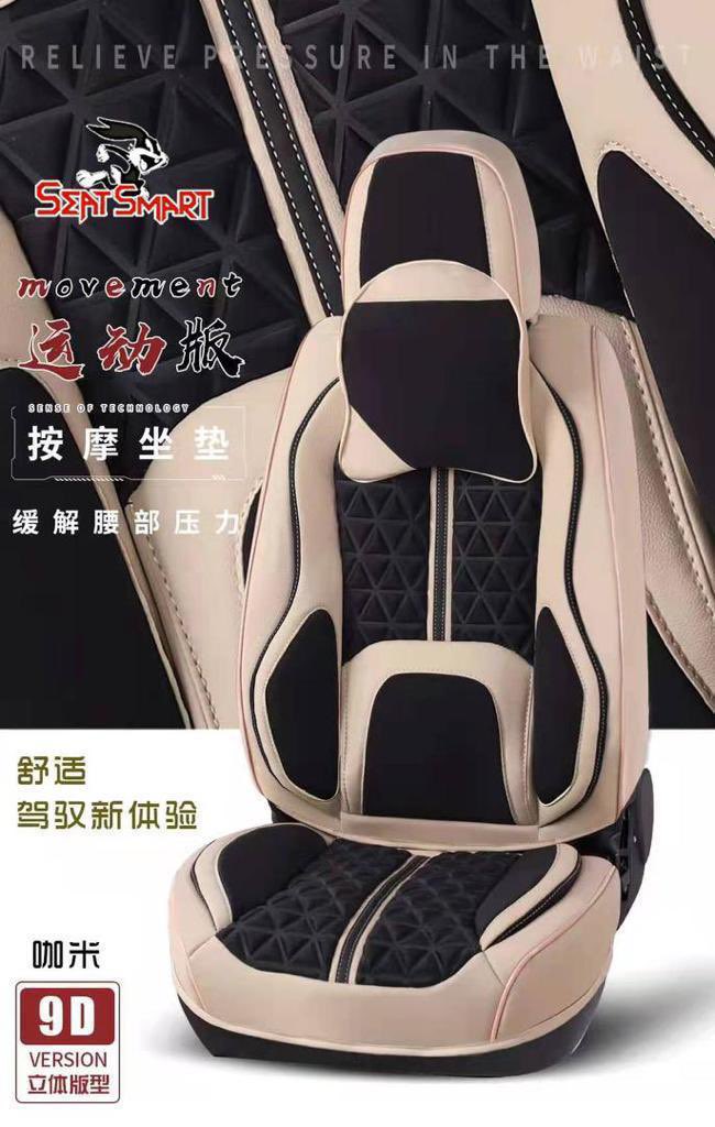 RobinahTrinity's tweet photo. Avery good morning from #robinah auto parts and all car accessories todays offer 20% off come and get car seat covers call or WhatsApp 0708962985 https://t.co/heMNomSUkk
