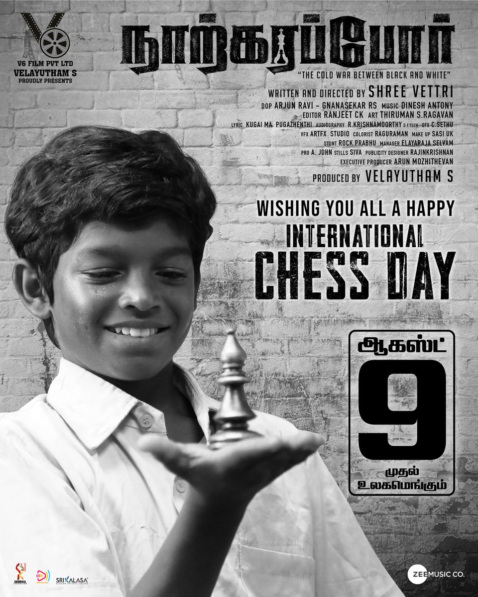 srivetri (@shreevetri) on Twitter photo இதர வழி இல்லாத போதும் இறுதி வரை போராடு - #நாற்கரப்போர்
The cold war between white and black
World chess day...
#narkarappor aug_09.
<a href="/shreevetri/">srivetri</a>
<a href="/abarnathi21/">Abarnathi</a>
<a href="/V6Velayutham/">Velayutham Subramanian</a>
<a href="/Arunmozhi_thev/">A.Arunmozhithevan</a>
<a href="/music_Dinesh_DA/">Dinesh Antony</a>
<a href="/LingeshActor/">Lingesh</a>
<a href="/zeemusicsouth/">Zee Music South</a>
<a href="/johnmediamanagr/">A. JOHN- PRO</a> இதர வழி இல்லாத போதும் இறுதி வரை போராடு - #நாற்கரப்போர்
The cold war between white and black
World chess day...
#narkarappor aug_09.
<a href="/shreevetri/">srivetri</a>
<a href="/abarnathi21/">Abarnathi</a>
<a href="/V6Velayutham/">Velayutham Subramanian</a>
<a href="/Arunmozhi_thev/">A.Arunmozhithevan</a>
<a href="/music_Dinesh_DA/">Dinesh Antony</a>
<a href="/LingeshActor/">Lingesh</a>
<a href="/zeemusicsouth/">Zee Music South</a>
<a href="/johnmediamanagr/">A. JOHN- PRO</a>